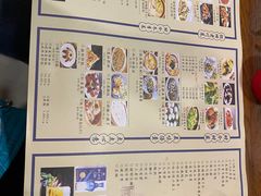 -禧福楼·十五年老店(科技城店)