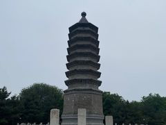 -古塔公园