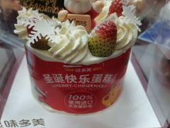 -味多美(金沙江路店)