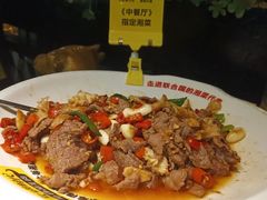 -炊烟小炒黄牛肉(中心印象城店)