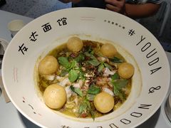 -友达面馆(广州总店)