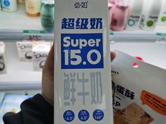-牛奶便利(东四店)