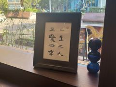 -肥朵食堂(带梦胡同店)