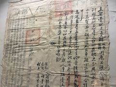 -重庆大队长火锅(凤城八路店)