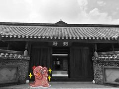 -大小河街
