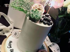 -Biteology Artisan Cakes(红庄·国际文化保税创新园店)