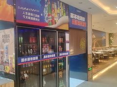 -日月明小渔村•海肠捞饭•大连海鲜(星海广场店)