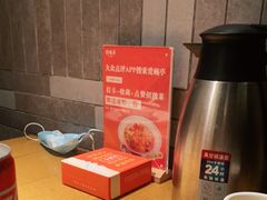 -爱碗亭·鲜炒湖南菜(壹城中心店)