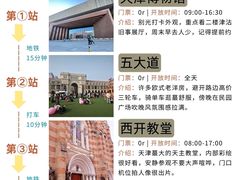 -必点海鲜·海肠捞饭(滨江道一店)