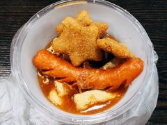 -濠塘麻辣烫(丰润园店)