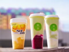 -树夏(成都招商大魔方店)