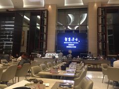 -新发展亚太JW万豪酒店·福苑咖啡厅