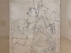 -塞尔维亚国家博物馆