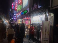 -32cm巨无霸冰淇淋