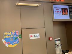 门面-小放牛炒菜馆(裕华万达店)