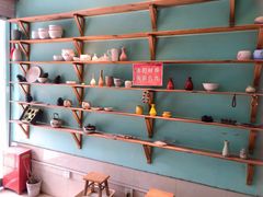 -爱上泥创意DIY手工陶艺(昙华林店)