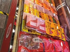 -德州扒鸡(十里堡店)