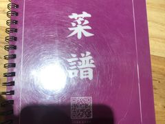 -叶婆婆钵钵鸡(解放碑店)