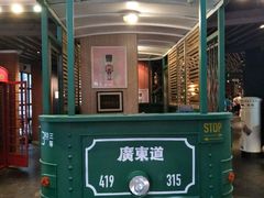 门面-广东道至正餐厅(区庄店)