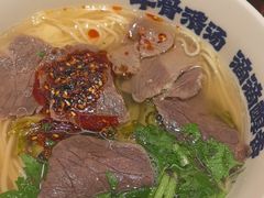 -陳香貴·兰州牛肉面(上海长风大悦城店)