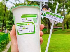 -益禾堂·黑糖珍珠奶茶(上社横街店)