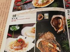 菜单-渔娘渔家丹东海鲜(东直门店)