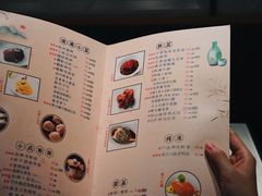 -竹外桃花·江南小酒馆(SKP·S店)