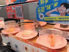 -争鲜回转寿司(东方银座店)