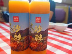 -西贝(金桥店)