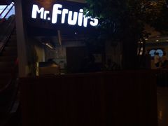 门面-Mr.Fruits水果先生(蓝色港湾店)