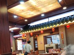 -汇景花园酒家(基立下道店)