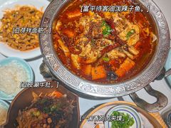 -奔跑吧陕菜·盛世长安(民乐园万达店)
