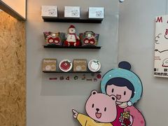 -静宜和她的朋友(星海广场店)