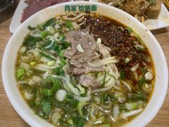 -肖家客饸饹面(郑州总店)