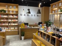-G·SPACE(金鹰世界店)