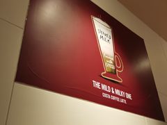 -COSTA COFFEE(新奥购物中心店)
