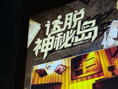 -昆山招商花园城