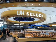 -UH祐禾(上海五角场万达店)