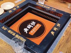 -老牌坊云南鱼豆花火锅(哈西万达店)