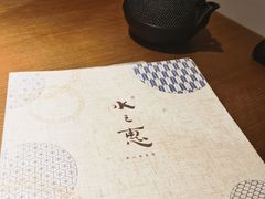 -水之惠鲜鱼料理(王府大街店)