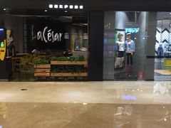 门面-乐凯撒披萨(喜荟城店)