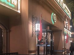 门面-巴依老爷·新疆美食(上城区天城路店)