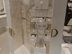 -DIOR迪奥(万象城店)