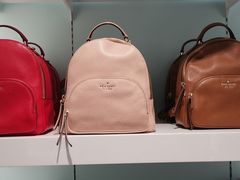-东荟城名店仓