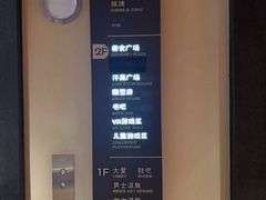 -北方暖暖温泉洗浴(沈阳北站店)