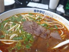 红汤牛肉面-宛平李记小吃(东关街店)