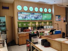 -百春原湖南牛肉粉(百联世纪店)