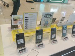 -爱回收(龙湖北城天街店)
