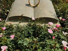 -人民公园(罗湖区)