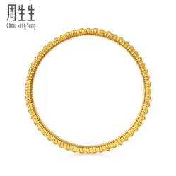 -周生生Chow Sang Sang(又一城店)